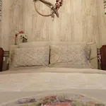 בית חווה 1957 To Rodo Kai To Roido