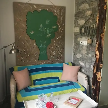 1957 To Rodo Kai To Roido בית חווה קרפניסיון